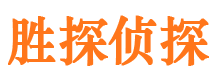 泉港找人公司